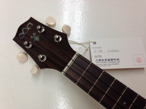写真 2013-11-16 15 14 47