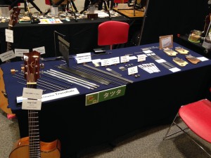 写真 2013-11-10 10 35 34
