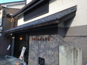 写真 2014-04-05 16 39 32
