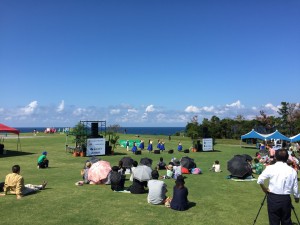 IMG_5538