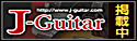 j-guitar